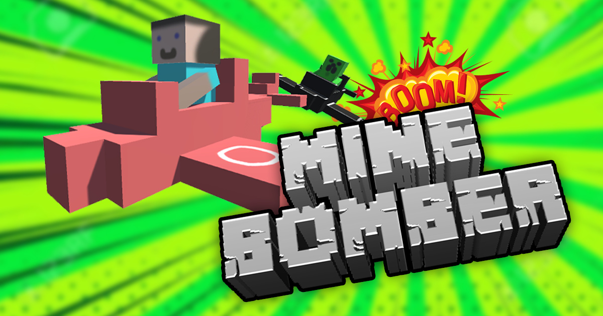 Image Mine Bomber